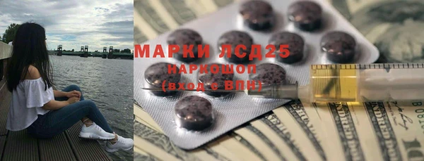 a pvp Богородицк