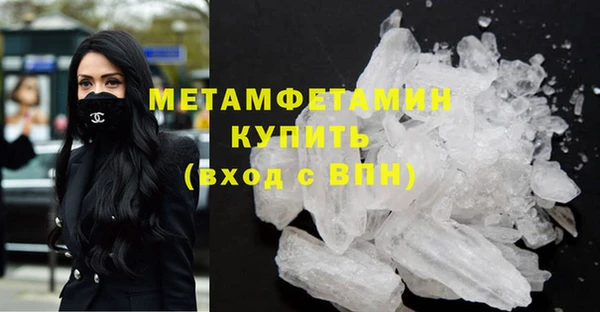 a pvp Богородицк