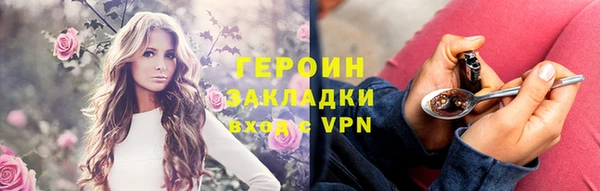 a pvp Богородицк