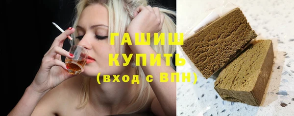 соль ск Богданович