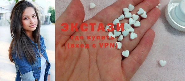 a pvp Богородицк