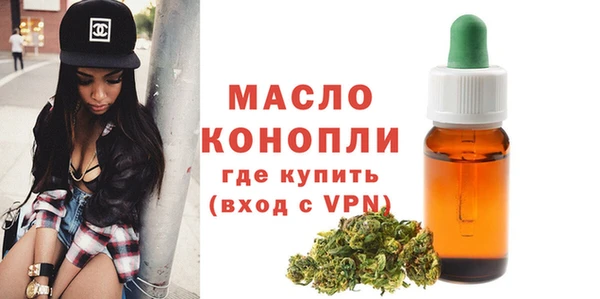 a pvp Богородицк