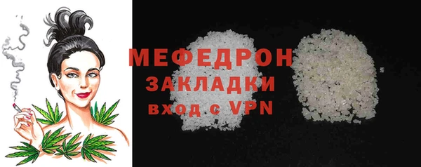 a pvp Богородицк