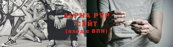 a pvp Богородицк