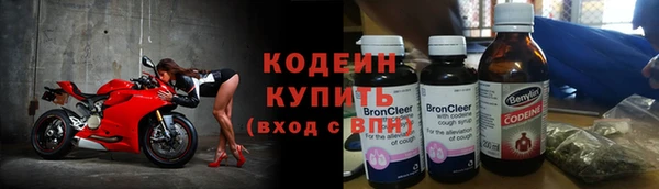 a pvp Богородицк
