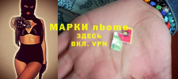 a pvp Богородицк