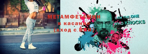 дживик Богородск
