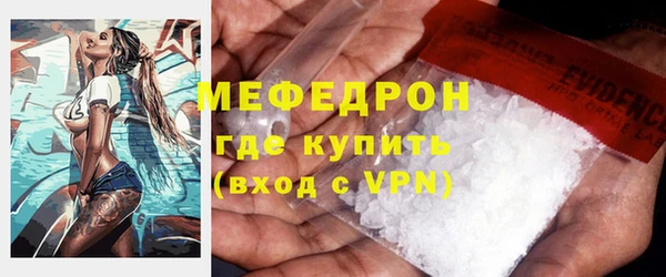 a pvp Богородицк